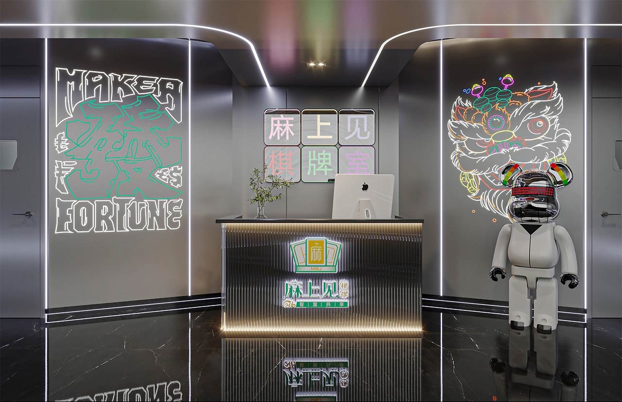 麻將館設(shè)計(jì)